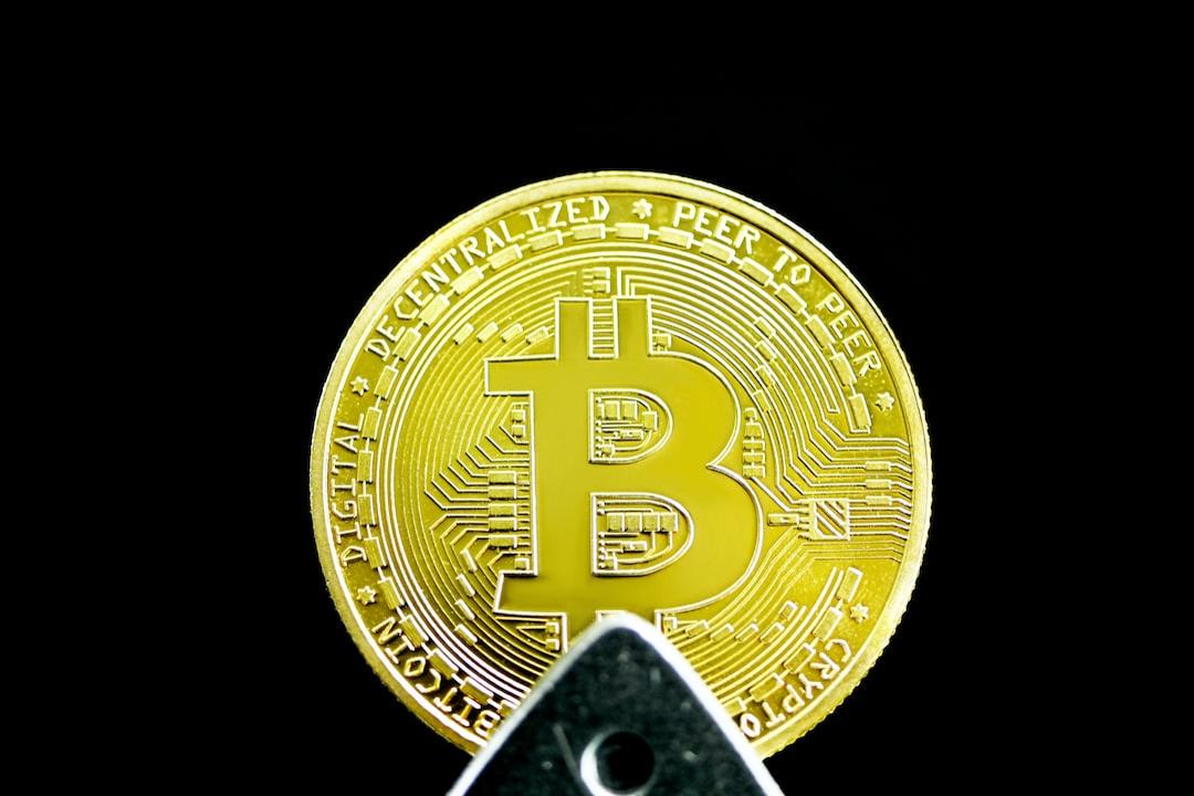 Presidential Endorsements Worldwide? Concerns Arise Over Binance's Alpha as the "Next Collapse Coin" in the 99% Controlled AB Blockchain